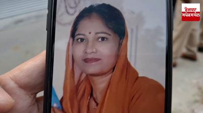 Kulyugi son's action, mother put to death