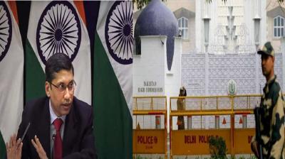  India is strict on the molestation of the female professor of Punjab, asked the Pakistan government to investigate