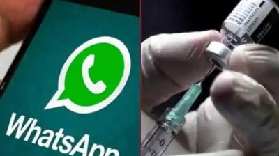 Download Vaccine Certificate on Whatsapp