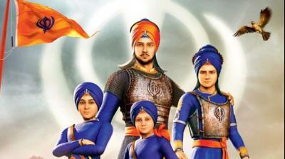Chaar Sahibzaade