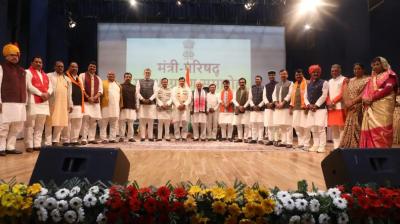 Madhya Pradesh Cabinet Expansion: Governor administered oath to 28 ministers of Madhya Pradesh