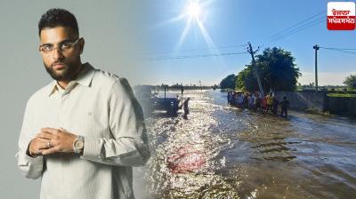 Singer Karan Aujla Malta show News in punjabi