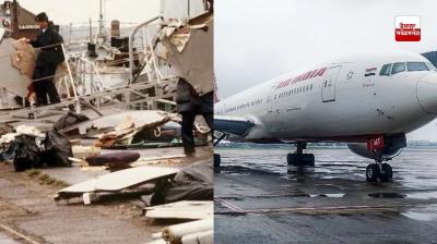  40 ਸਾਲ ਬਾਅਦ ਕਨਿਸ਼ਕ ਜਹਾਜ਼ ਹਾਦਸੇ ਦੇ ਮੁੱਖ ਸ਼ੱਕੀ ਦੀ ਹੋਈ ਪਛਾਣ, ਕੈਨੇਡਾ ਪੁਲਿਸ ਨੇ ਕੀਤਾ ਦਾਅਵਾ  