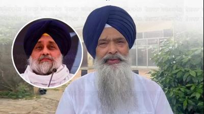  ਪ੍ਰੇਮ ਸਿੰਘ ਚੰਦੂਮਾਜਰਾ 