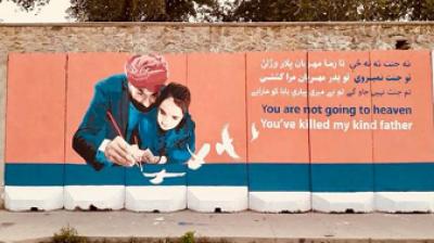 Kabul artists hit back with mural at terrorists who killed Sikhs