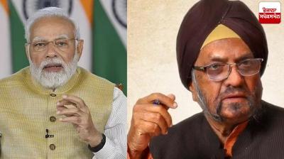 PM Narendra Modi expressed grief over the demise of Sardar Joginder Singh Ji