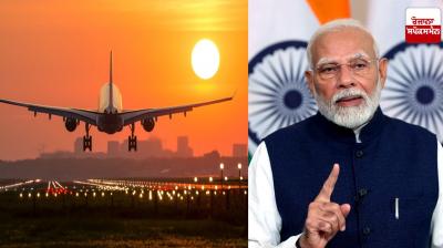 Amritsar-Nanded flight may start soon