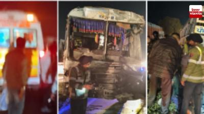 Terrible accident on Jalandhar-Jammu National Highway, 15 people injured