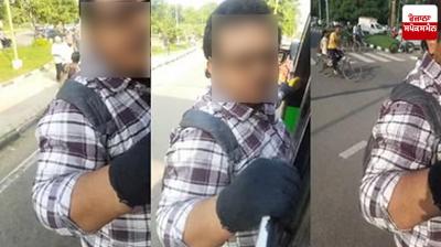 CTU bus driver and palace conductor suspended in Chandigarh, notice issued to both