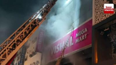Body of young man found in lift after fire breaks out in Karol Bagh's mega mart