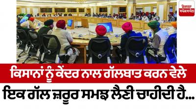  Nijji Diary De Panne today