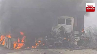 UP Accident News in punjabi 