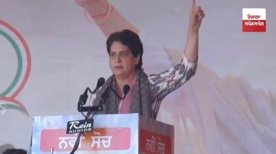 Priyanka Gandhi at Pathankot 