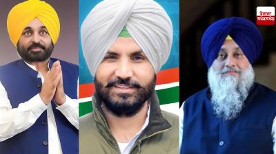 Political future of Punjab