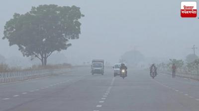 Punjab Weather Update