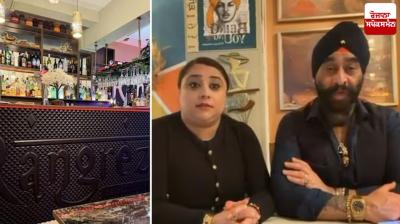 Indian-origin restaurant 'Rangrez