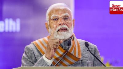 Need to develop earthquake warning system: PM Modi