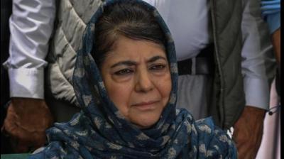  Mehbooba Mufti 