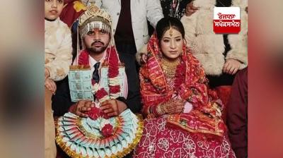 ਆਰਤੀ ਅਤੇ ਤਾਰੀਸ਼ ਦੀ ਵਿਆਹ ਵਾਲੀ ਤਸਵੀਰ 