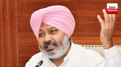 ਵਿੱਤ ਮੰਤਰੀ ਹਰਪਾਲ ਚੀਮਾ 