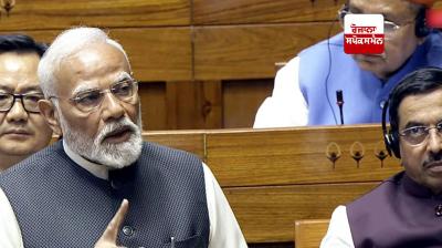 ਪ੍ਰਧਾਨ ਮੰਤਰੀ ਨਰਿੰਦਰ ਮੋਦੀ 