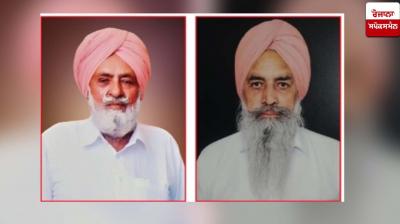 Firozpur 2 brother Death News