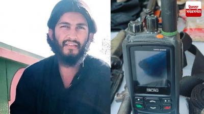 A satellite device found with terrorists in Jammu and Kashmir