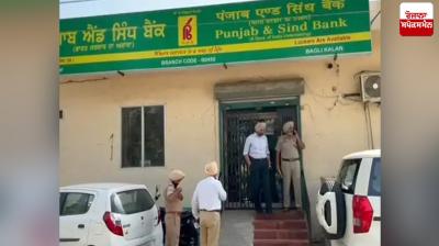 The police arrested the 3 accused in case of Khanna bank News