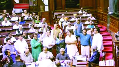 Rajya Sabha