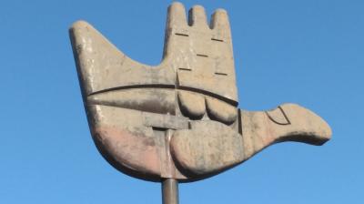 Chandigarh: 18 services of the contact center will have to be charged