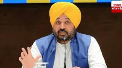 3083 new playgrounds to be built in Punjab: Bhagwant Mann