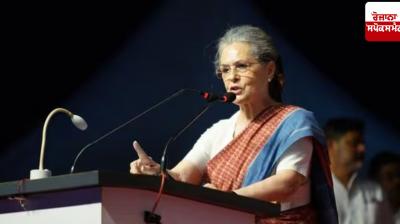 Congress to hold strategy meeting tomorrow for upcoming session of Parliament