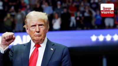 'Give 43 crores and get US citizenship', Trump's 'Gold Card' scheme