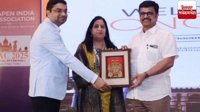 PAU professor receives prestigious award at international conference on nutrition