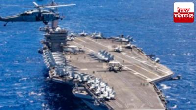 US warship arrives in South Korea