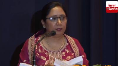 A new project named "Hifazat" has been launched for the safety of women.