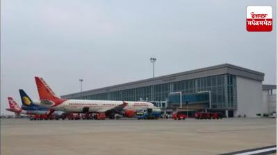 Chaos to travel to America after Trump's decision