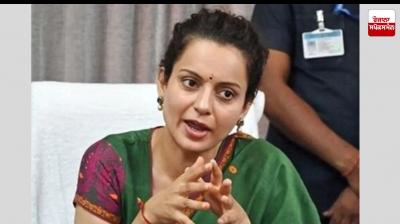 Youth Congress protests against MP Kangana Ranaut