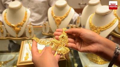 Top Indian jewelry importer cuts purchases by 30 percent