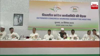 PM Modi's 'hegemony' backfired, India diplomatically isolated: Congress