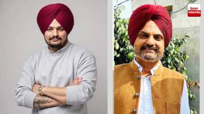 Next hearing in Sidhu Moosewala murder case on October 10