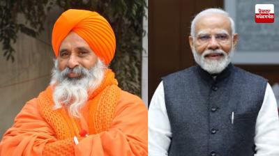 Demand for reconstruction of Guru Nanak Dev Ji's shrine in Baghdad