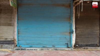 Ban on sale of meat and liquor on October 6th and 7th in connection with the Pargat Utsav of Bhagwan Valmiki Ji Maharaj