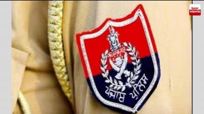 Day 226 of the 'War on Drugs' campaign