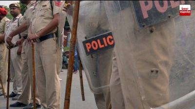 Day 229 of the 'War on Drugs' campaign