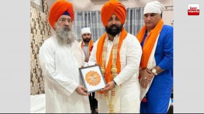 Jathedar Giani Kulwant Singh invited to the 350th martyrdom anniversary celebrations of Sri Guru Tegh Bahadur Ji