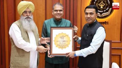 Goa Chief Minister invited for 350th Martyrdom Day celebrations of Sri Guru Tegh Bahadur Sahib Ji Goa Chief Minister invited for 350th Martyrdom Day celebrations of Sri Guru Tegh Bahadur Sahib Ji