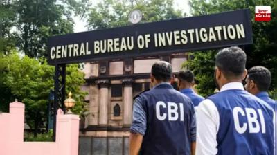 CBI takes over investigation into brutal stampede CBI takes over investigation into brutal stampede