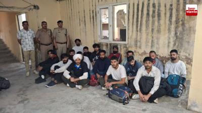 46 more Indians deported from US 46 more Indians deported from US