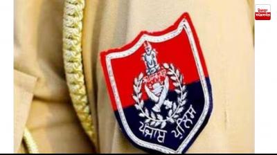 'ਯੁੱਧ ਨਸ਼ਿਆਂ ਵਿਰੁੱਧ' ਮੁਹਿੰਮ ਦਾ 240ਵਾਂ ਦਿਨ Day 240 of the 'War on Drugs' campaign